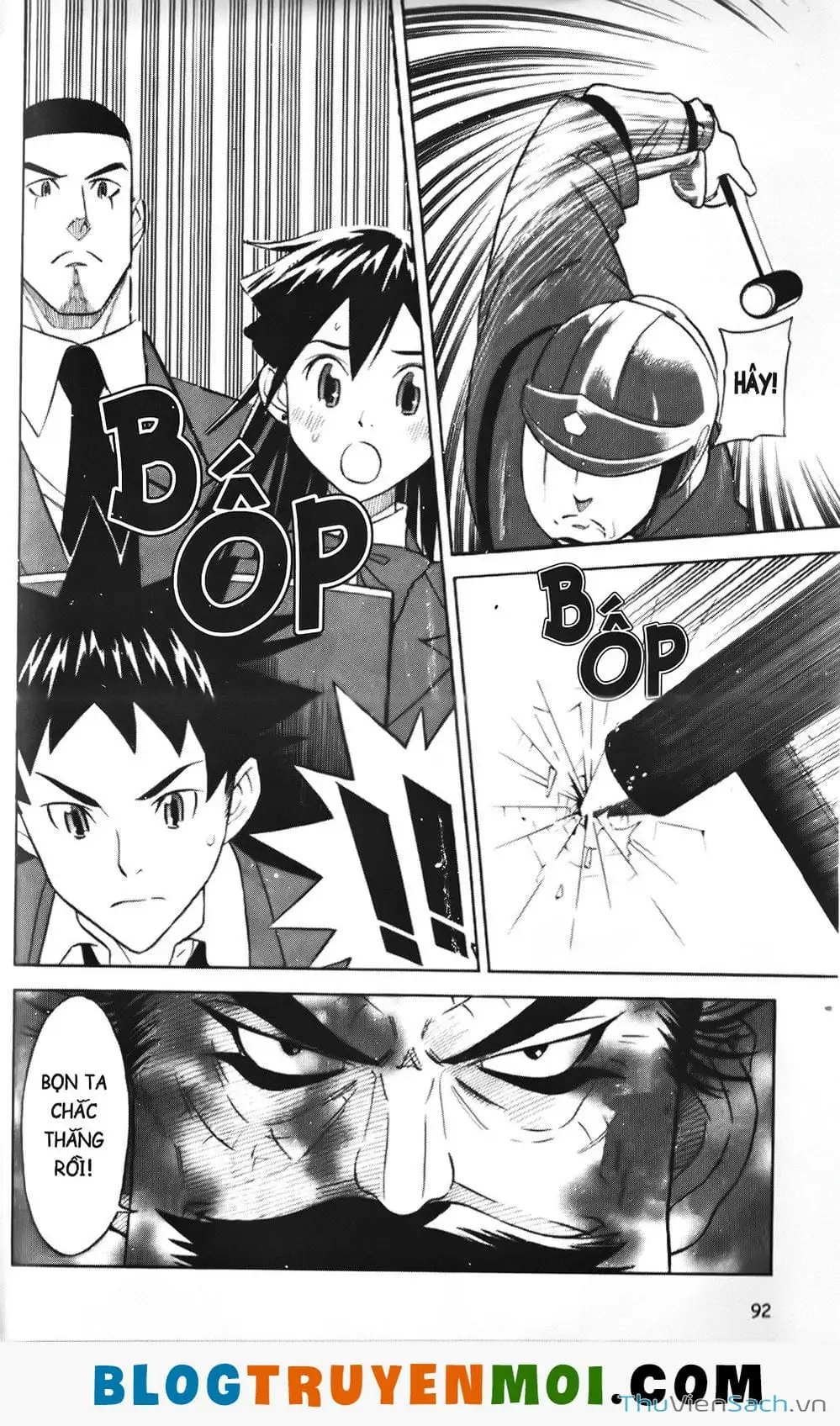 Truyện Tranh Đất Nước Mùa Xuân - Haru No Kuni trang 4