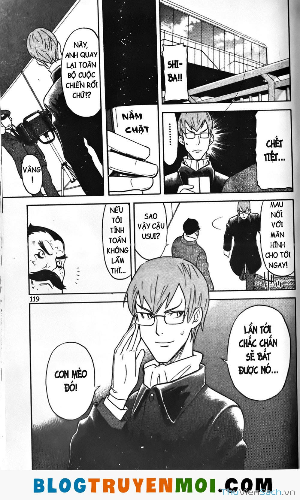 Truyện Tranh Đất Nước Mùa Xuân - Haru No Kuni trang 4