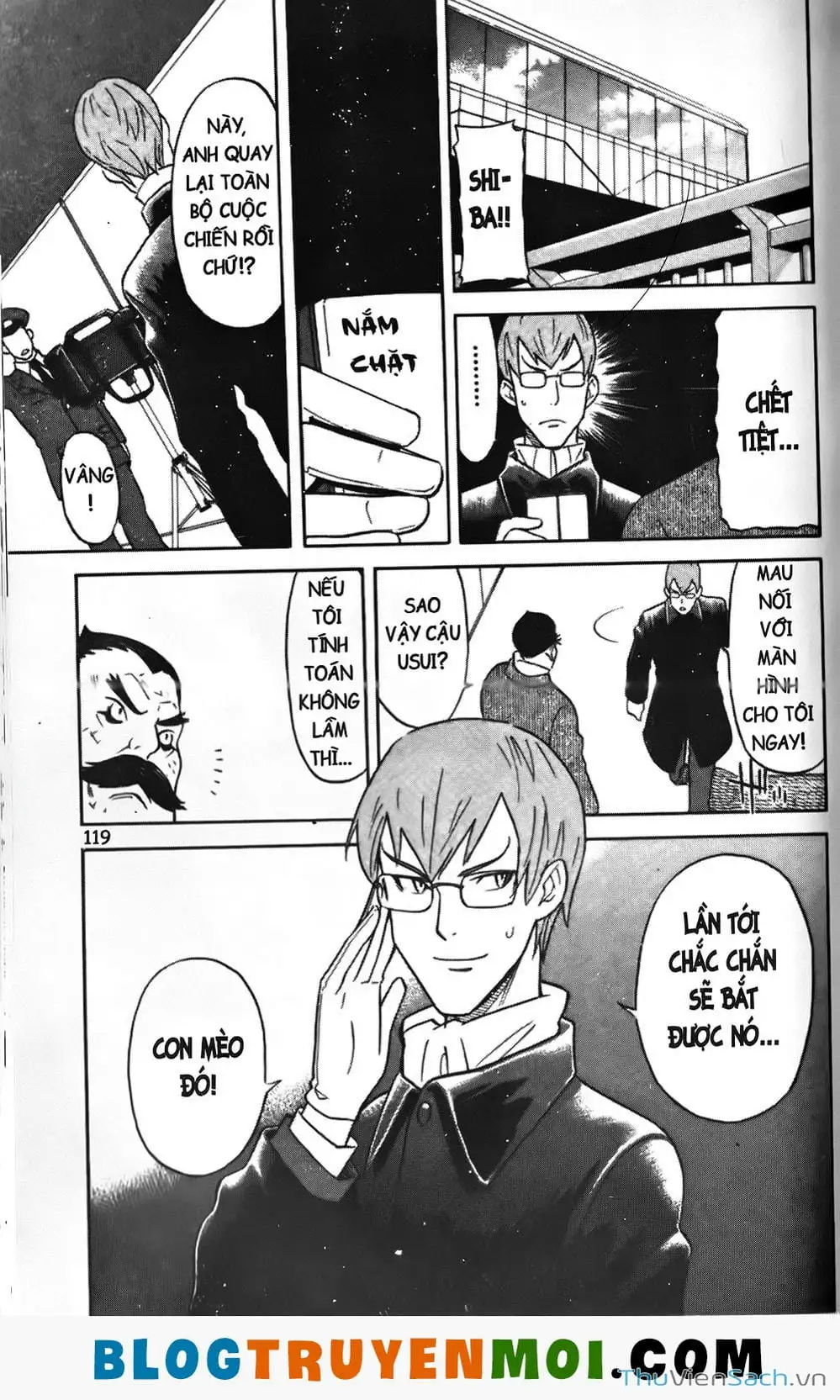 Truyện Tranh Đất Nước Mùa Xuân - Haru No Kuni trang 4