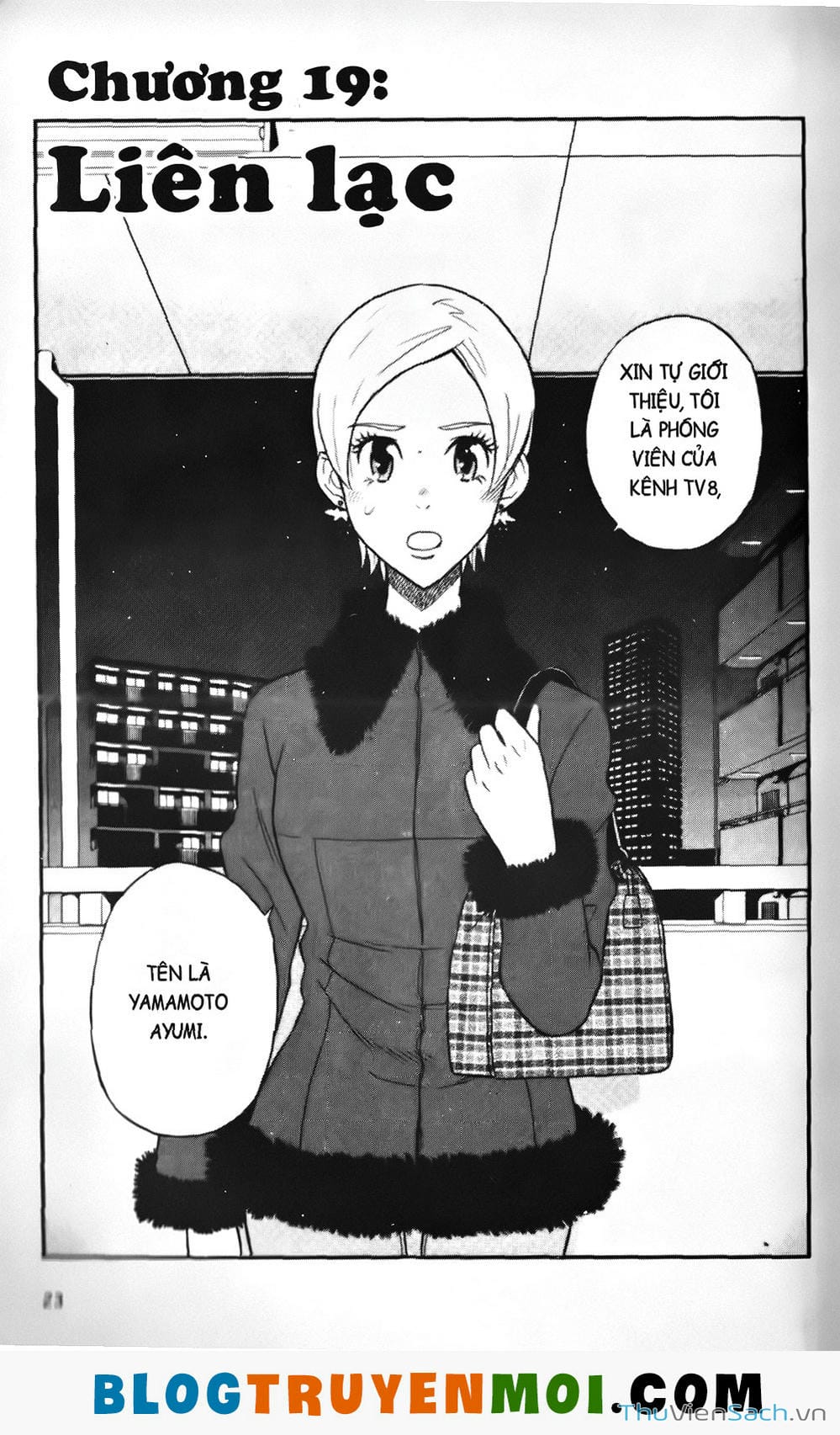 Truyện Tranh Đất Nước Mùa Xuân - Haru No Kuni trang 4