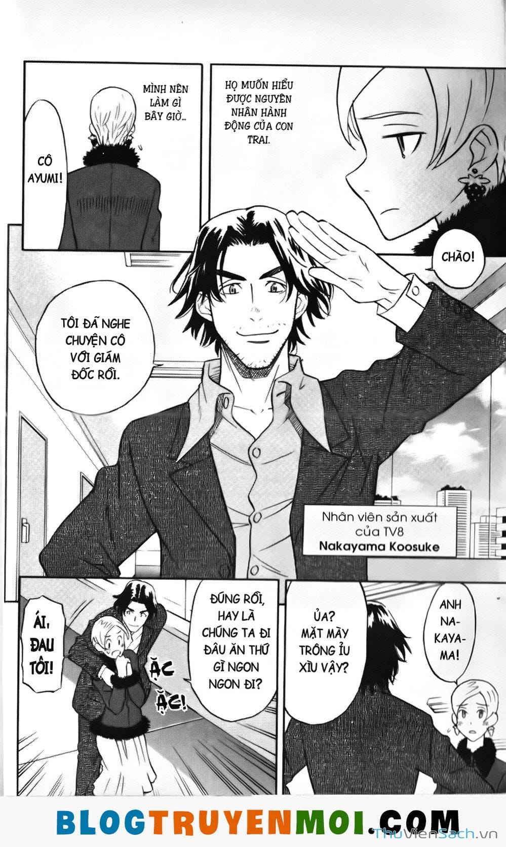 Truyện Tranh Đất Nước Mùa Xuân - Haru No Kuni trang 4