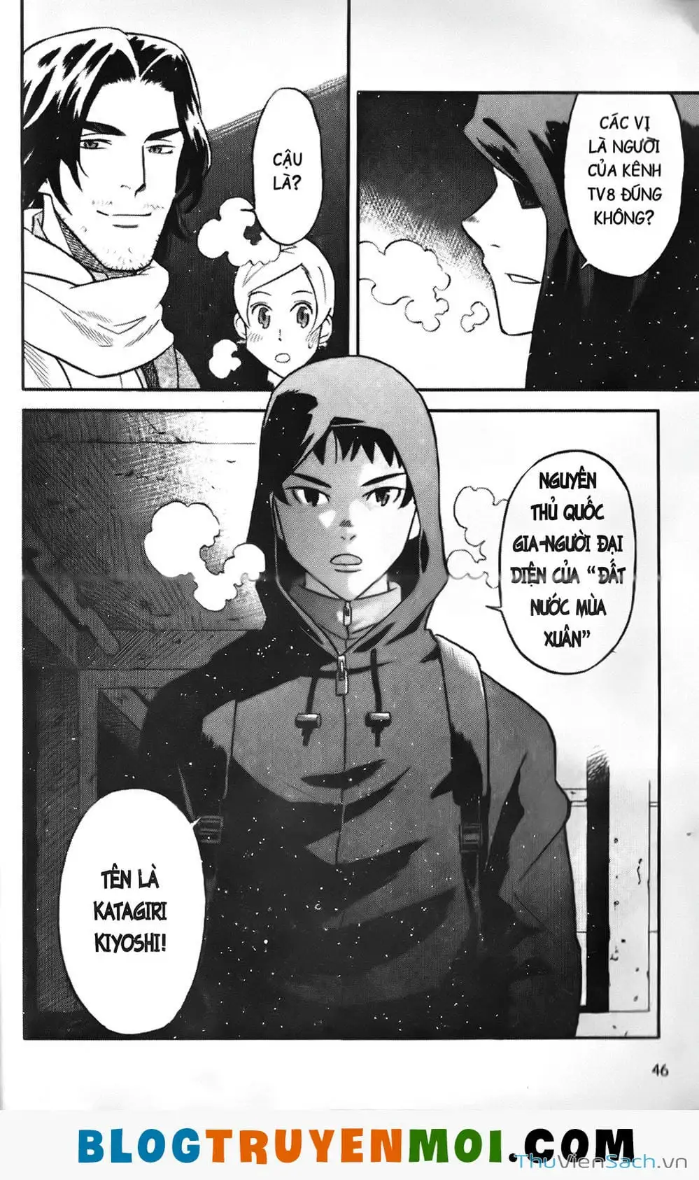 Truyện Tranh Đất Nước Mùa Xuân - Haru No Kuni trang 4