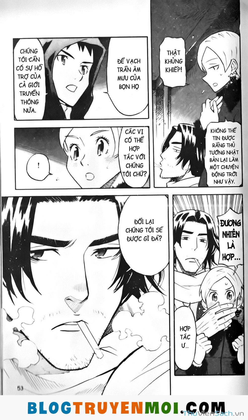 Truyện Tranh Đất Nước Mùa Xuân - Haru No Kuni trang 4