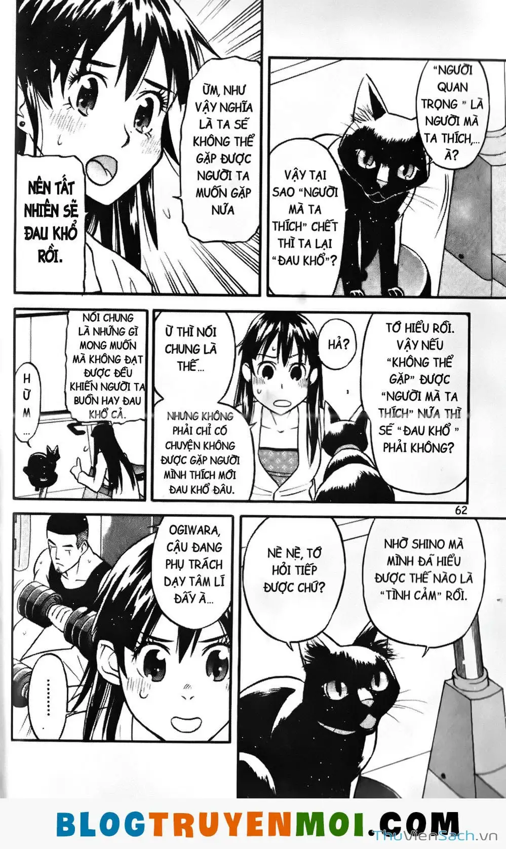 Truyện Tranh Đất Nước Mùa Xuân - Haru No Kuni trang 4