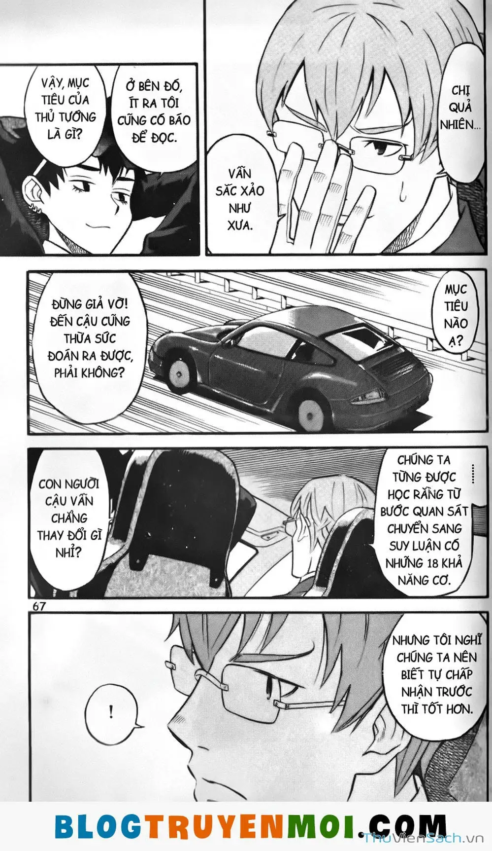 Truyện Tranh Đất Nước Mùa Xuân - Haru No Kuni trang 4