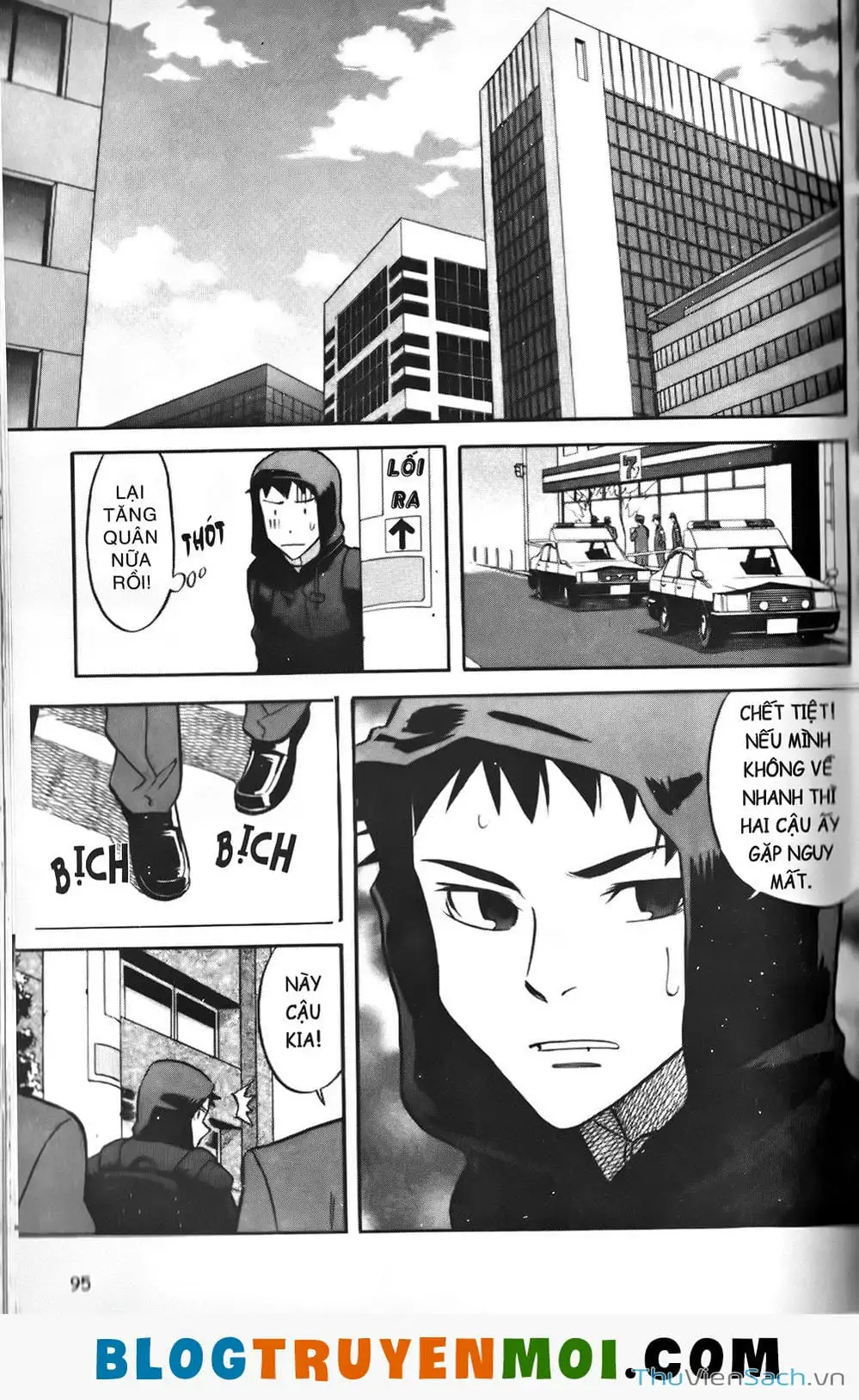 Truyện Tranh Đất Nước Mùa Xuân - Haru No Kuni trang 4