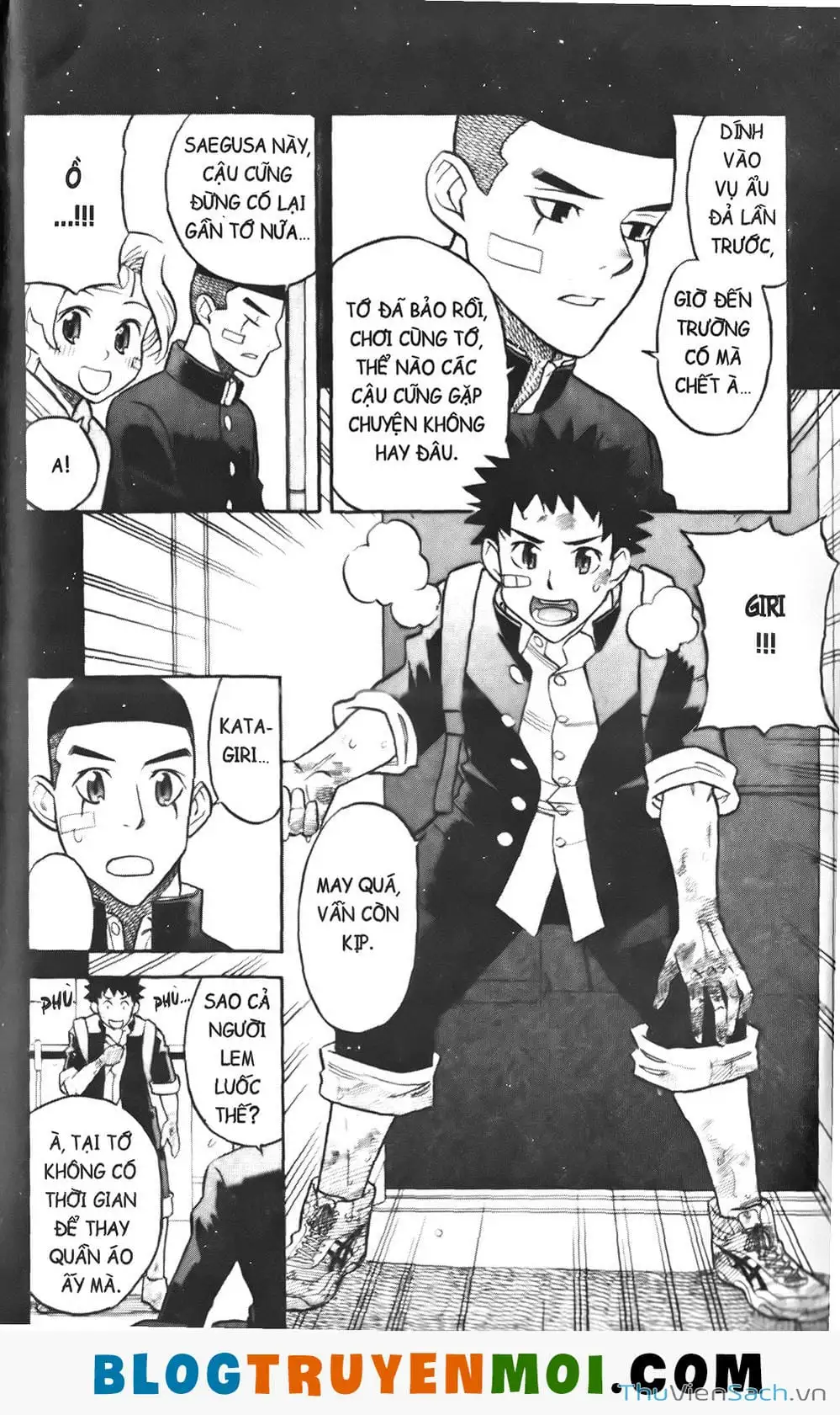 Truyện Tranh Đất Nước Mùa Xuân - Haru No Kuni trang 4