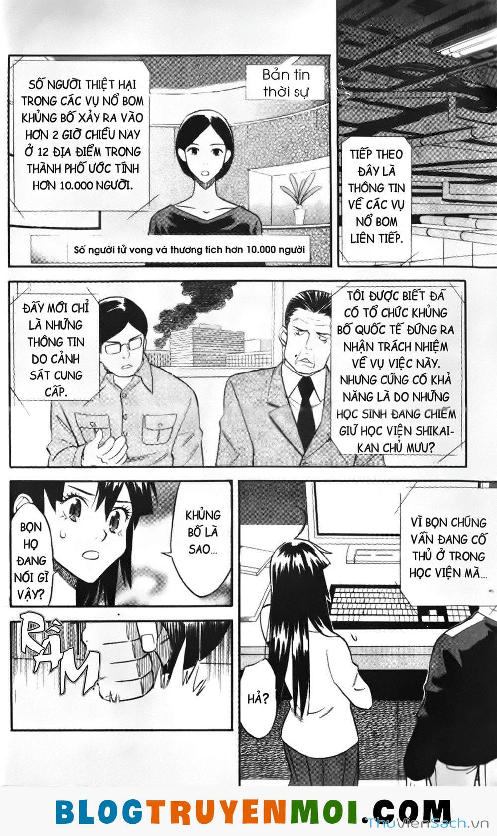 Truyện Tranh Đất Nước Mùa Xuân - Haru No Kuni trang 4