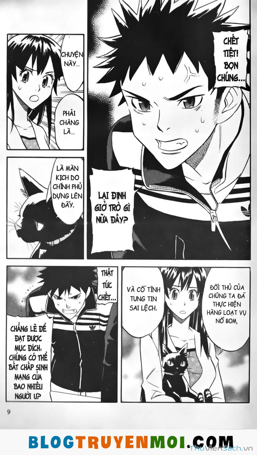 Truyện Tranh Đất Nước Mùa Xuân - Haru No Kuni trang 4