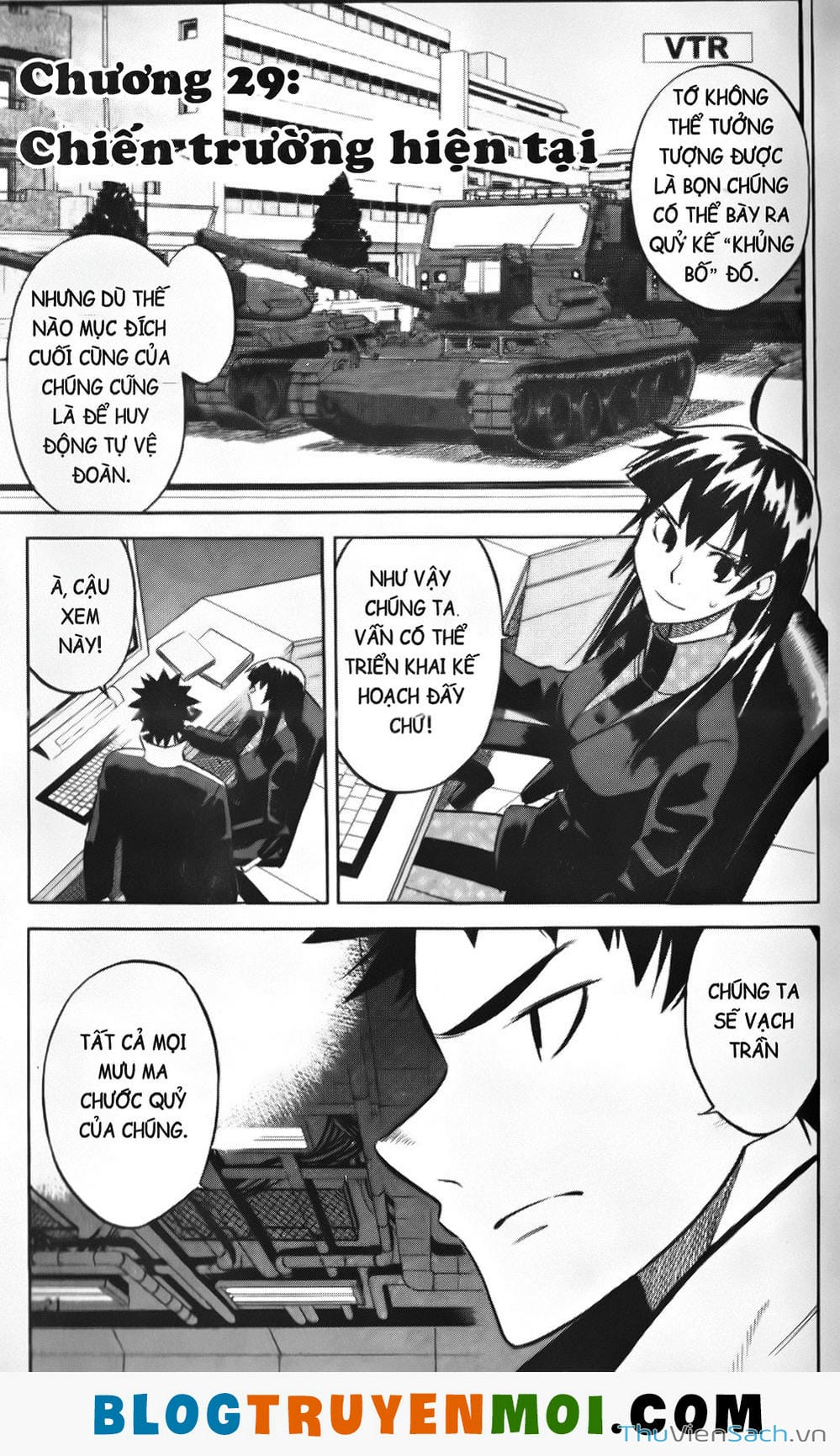 Truyện Tranh Đất Nước Mùa Xuân - Haru No Kuni trang 4