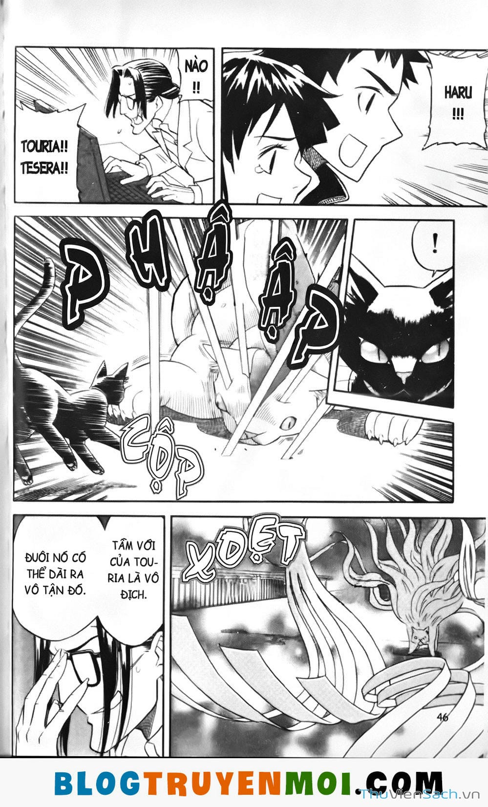 Truyện Tranh Đất Nước Mùa Xuân - Haru No Kuni trang 4