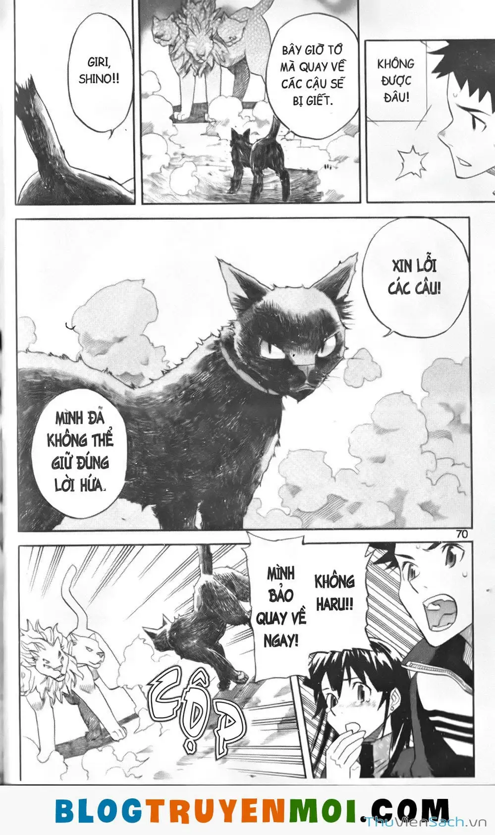 Truyện Tranh Đất Nước Mùa Xuân - Haru No Kuni trang 4