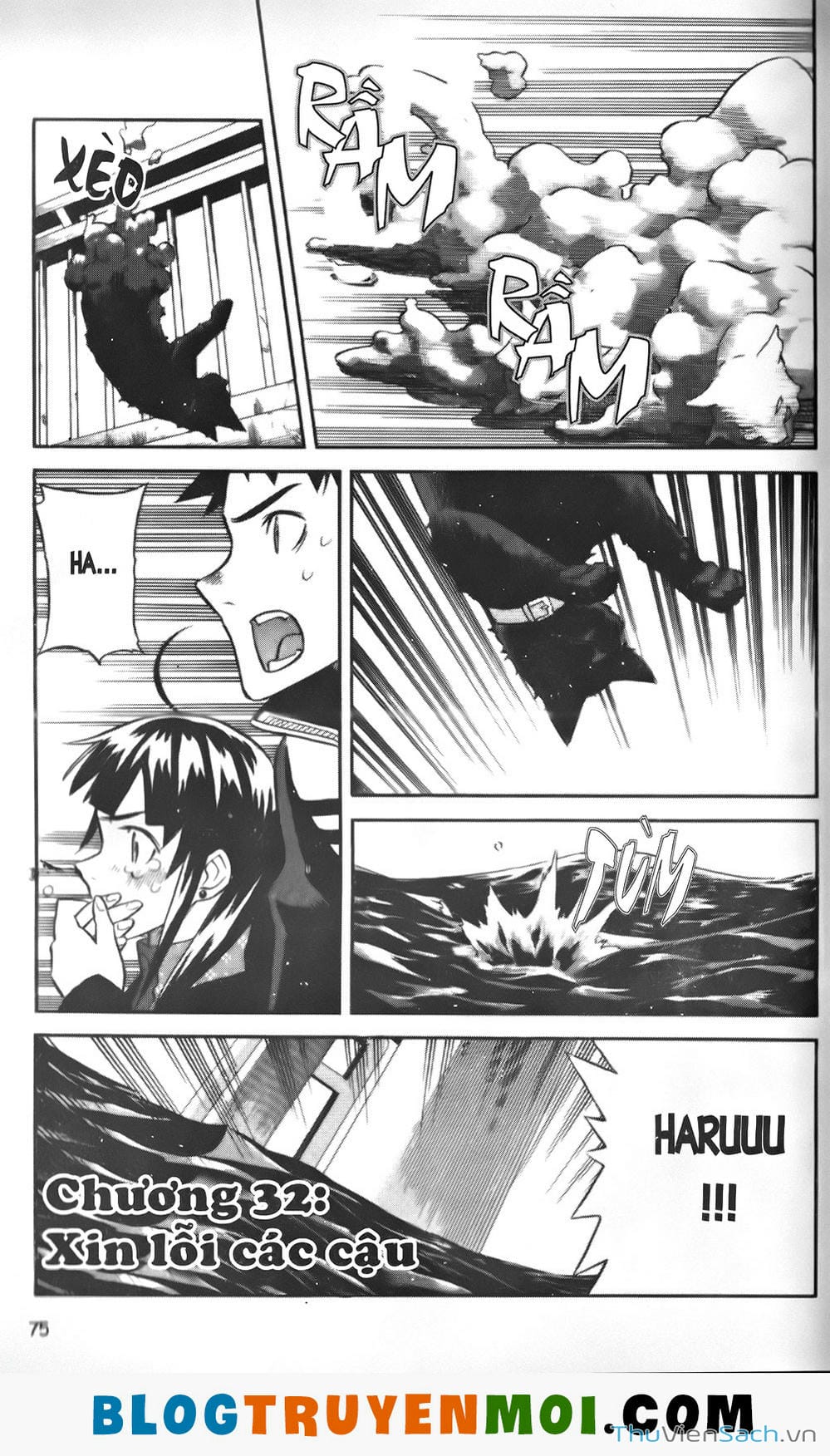 Truyện Tranh Đất Nước Mùa Xuân - Haru No Kuni trang 4