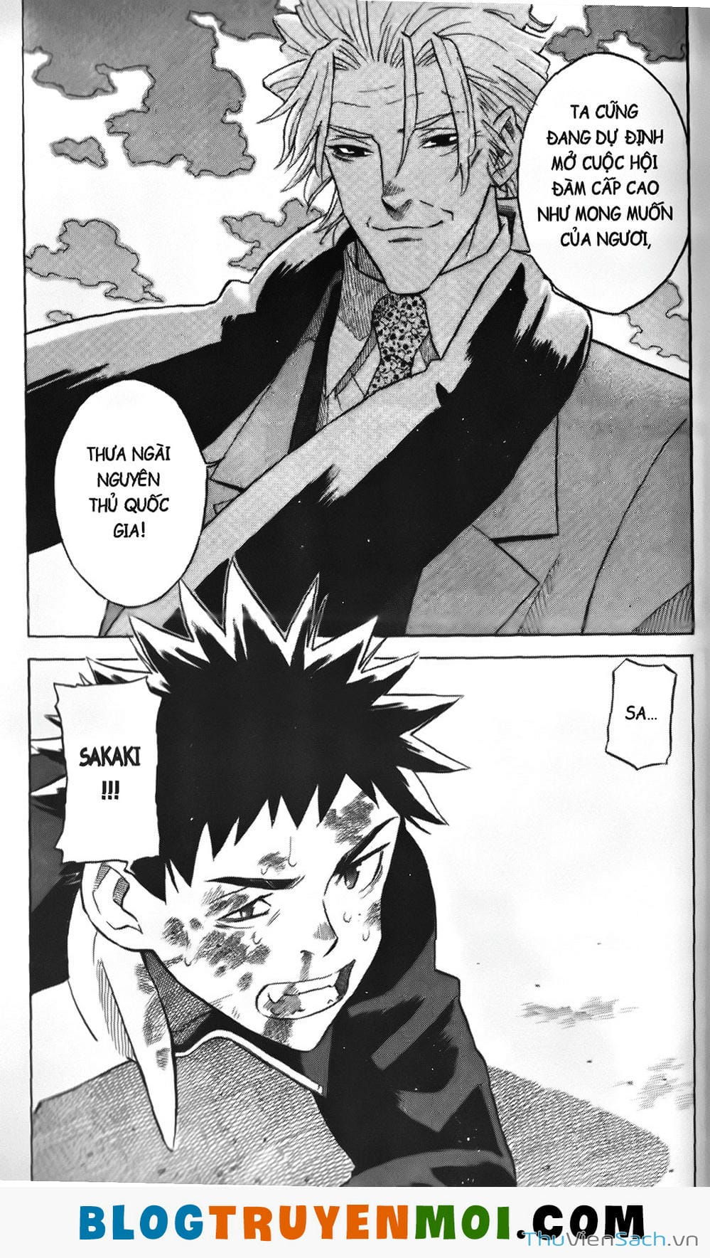 Truyện Tranh Đất Nước Mùa Xuân - Haru No Kuni trang 4