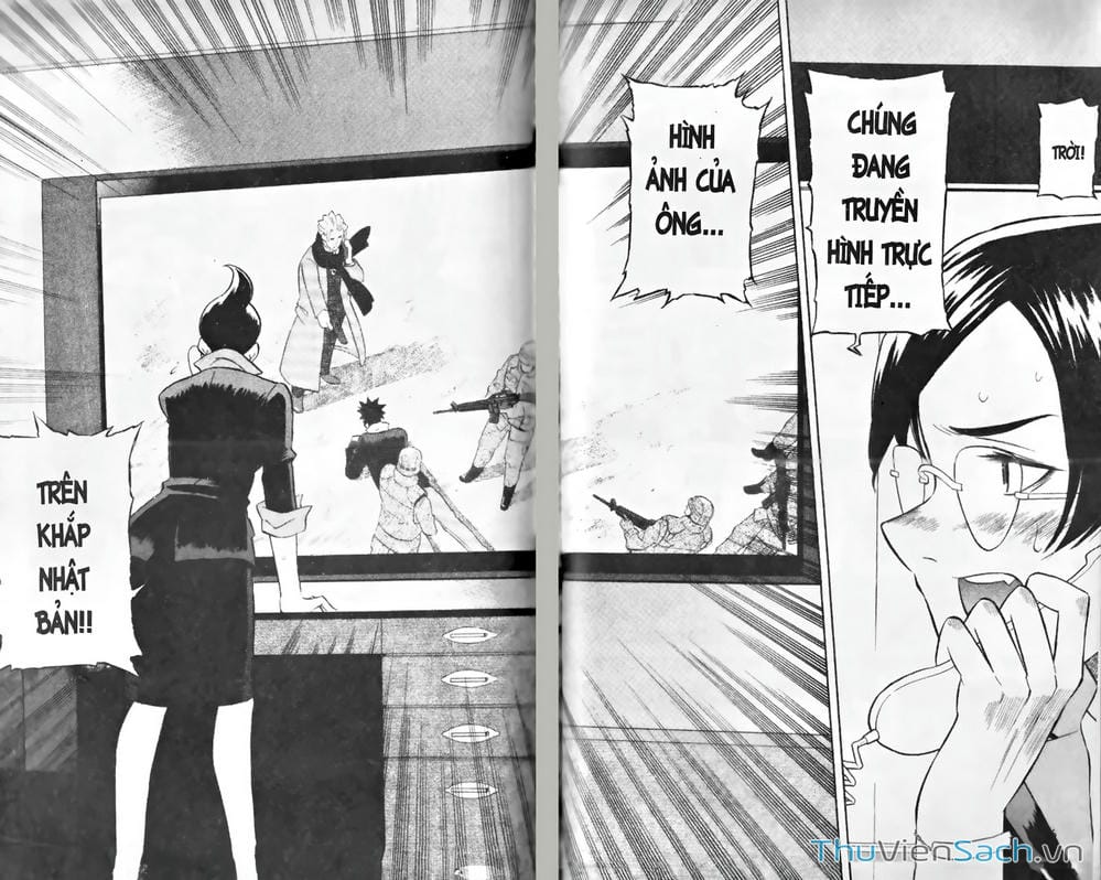 Truyện Tranh Đất Nước Mùa Xuân - Haru No Kuni trang 4