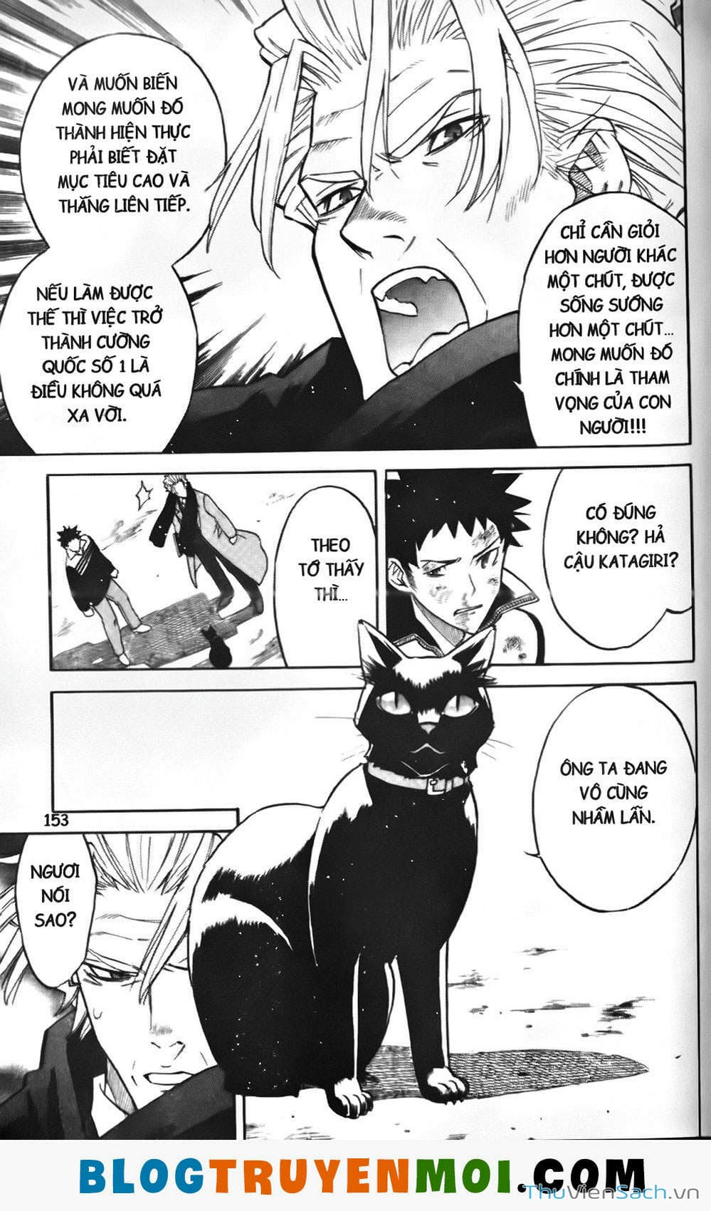 Truyện Tranh Đất Nước Mùa Xuân - Haru No Kuni trang 4