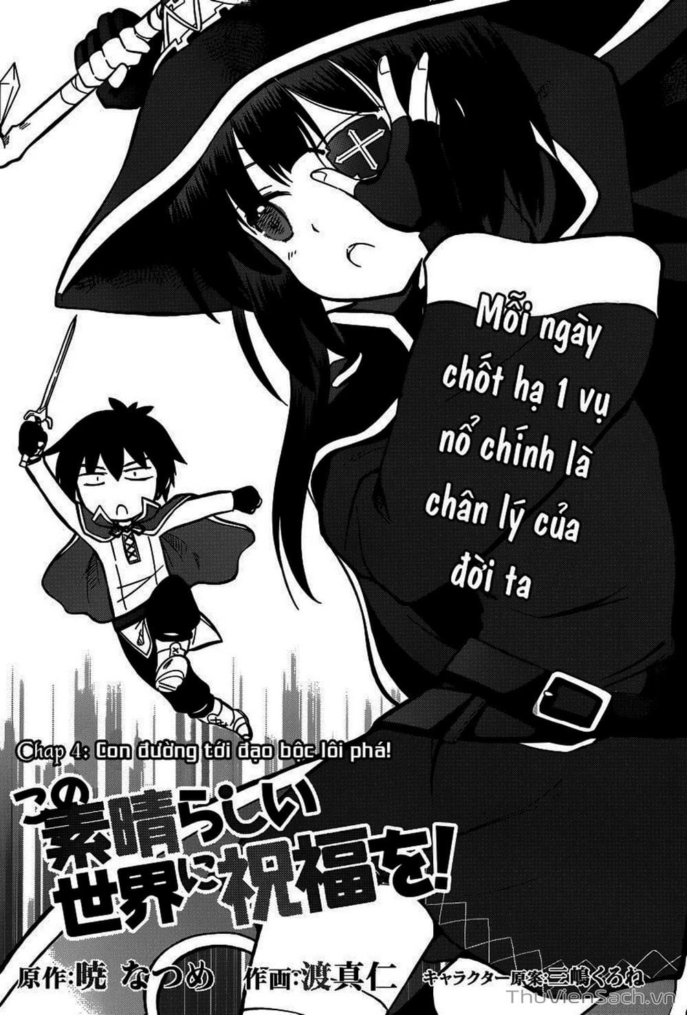 Truyện Tranh Hãy Ban Phúc Lành Cho Thế Giới Tuyệt Vời Này! trang 6
