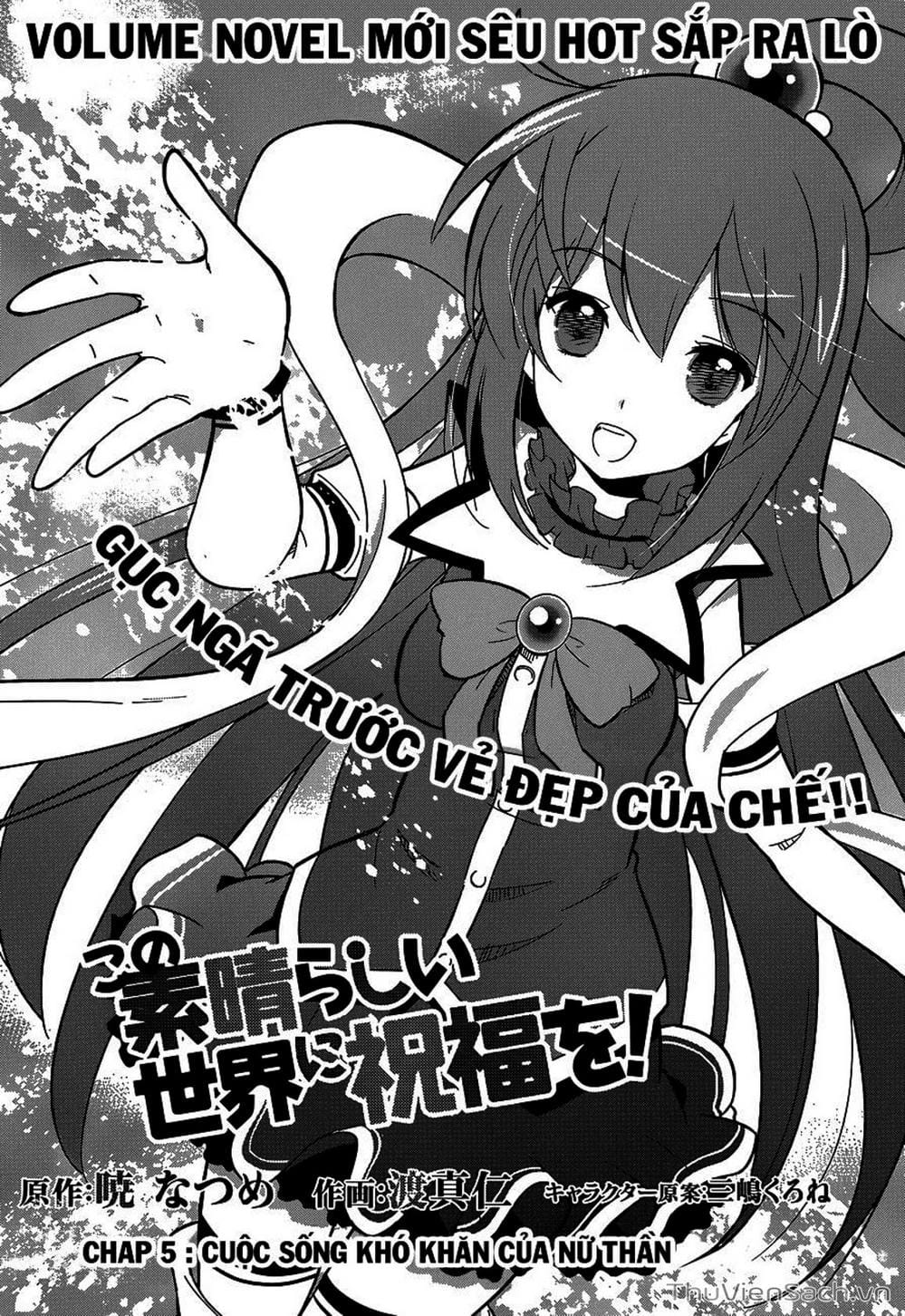 Truyện Tranh Hãy Ban Phúc Lành Cho Thế Giới Tuyệt Vời Này! trang 6