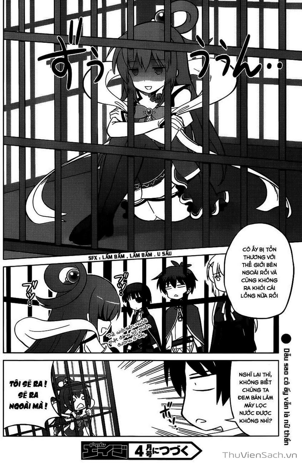 Truyện Tranh Hãy Ban Phúc Lành Cho Thế Giới Tuyệt Vời Này! trang 6