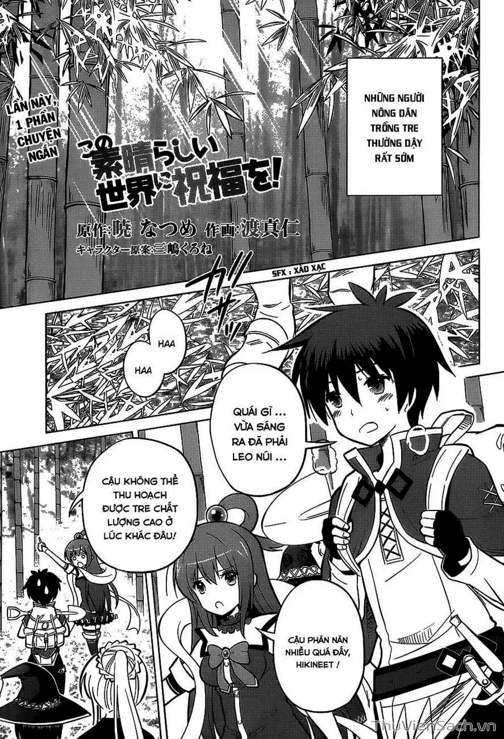 Truyện Tranh Hãy Ban Phúc Lành Cho Thế Giới Tuyệt Vời Này! trang 6