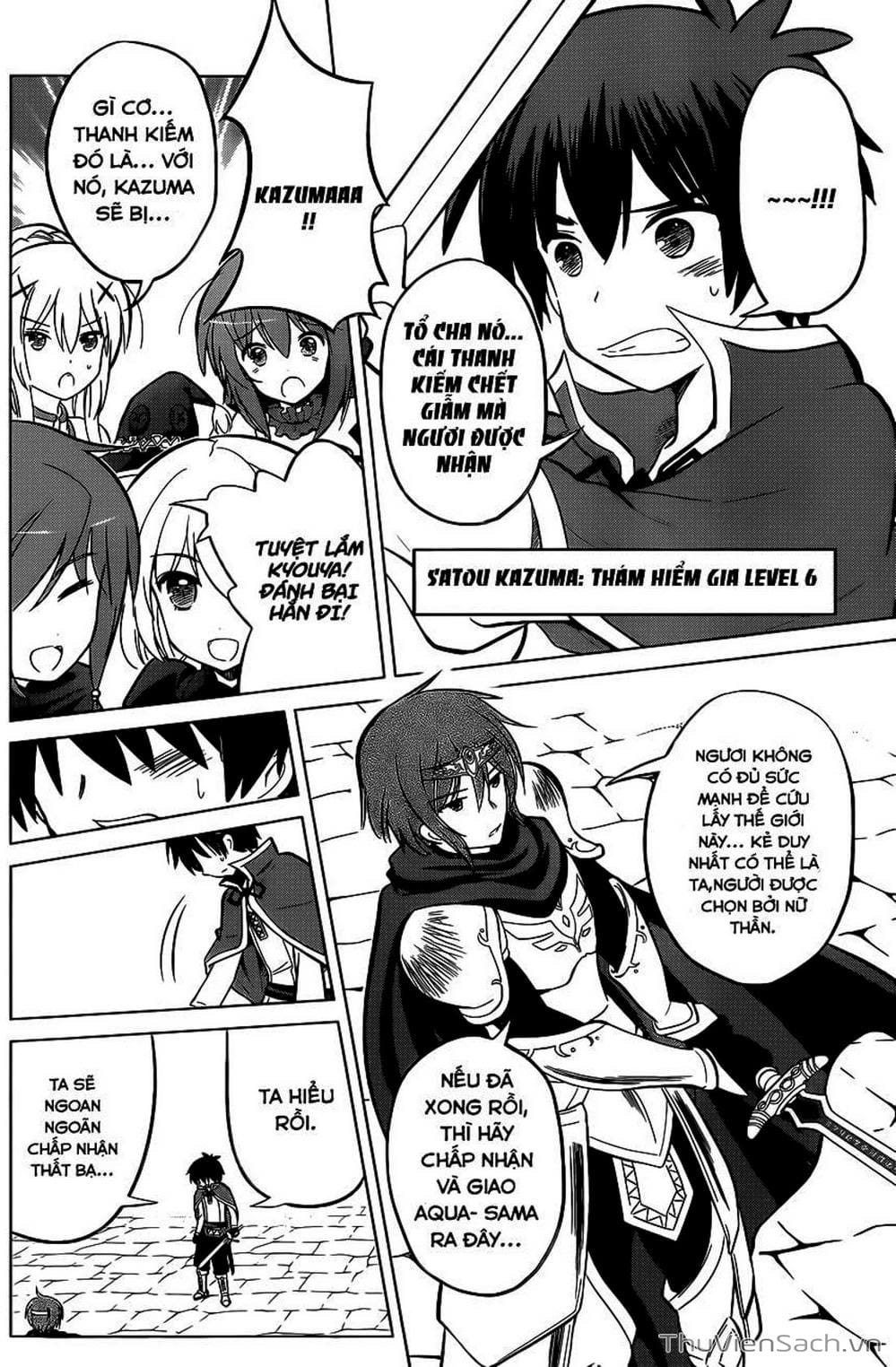 Truyện Tranh Hãy Ban Phúc Lành Cho Thế Giới Tuyệt Vời Này! trang 6