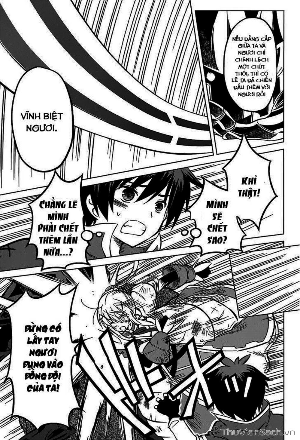 Truyện Tranh Hãy Ban Phúc Lành Cho Thế Giới Tuyệt Vời Này! trang 6