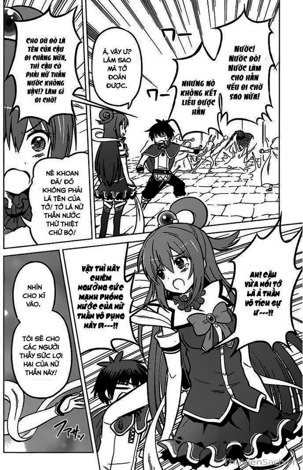 Truyện Tranh Hãy Ban Phúc Lành Cho Thế Giới Tuyệt Vời Này! trang 6