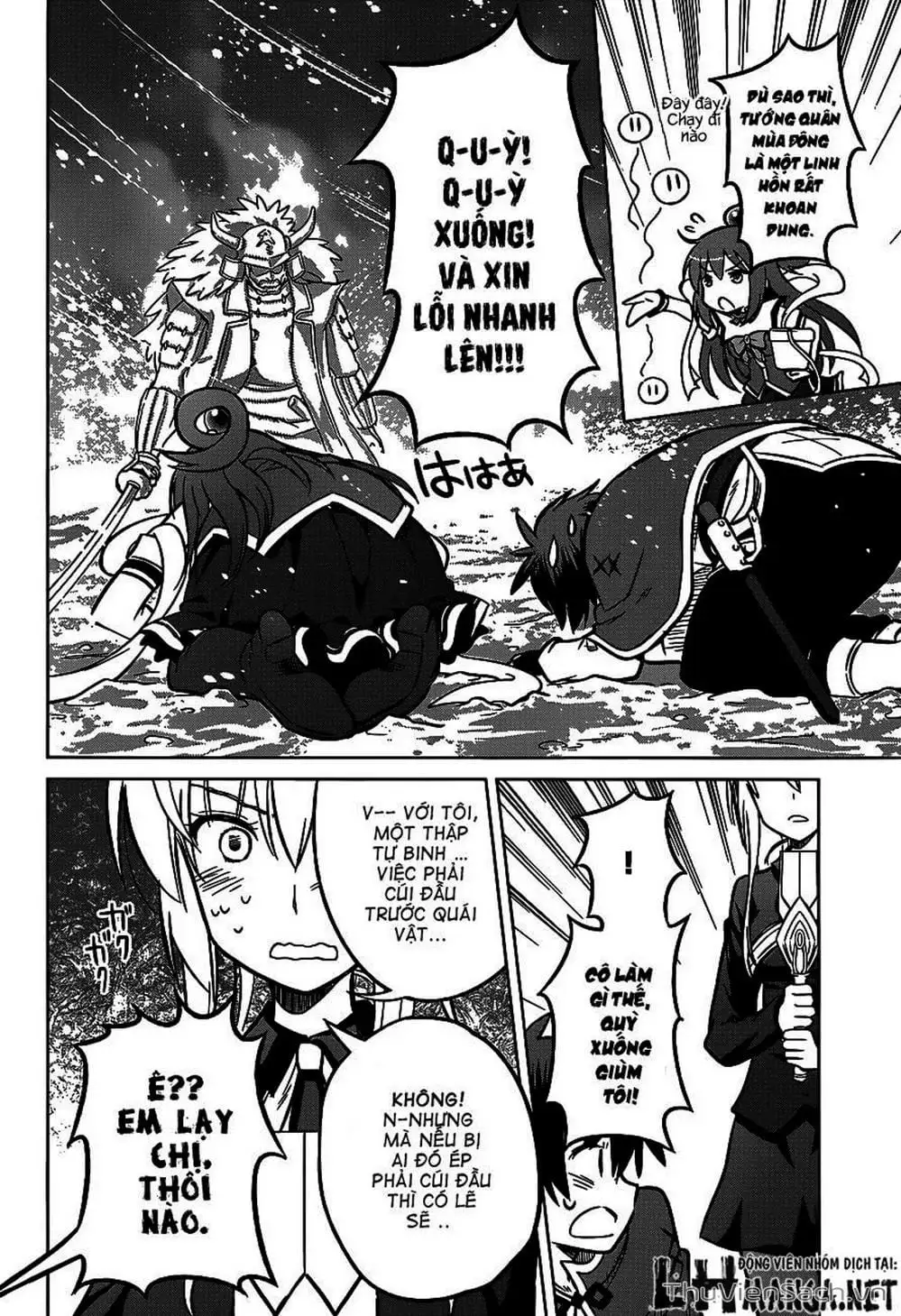 Truyện Tranh Hãy Ban Phúc Lành Cho Thế Giới Tuyệt Vời Này! trang 6