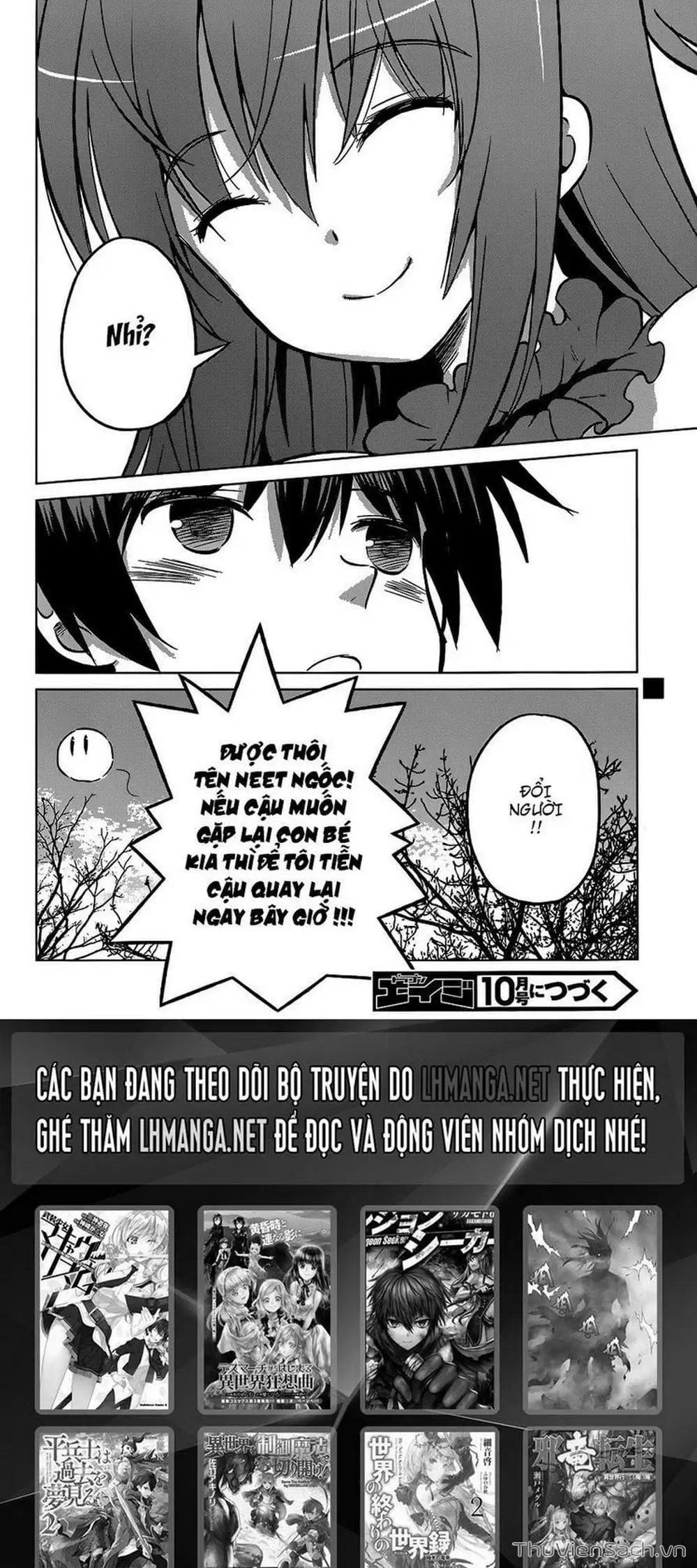 Truyện Tranh Hãy Ban Phúc Lành Cho Thế Giới Tuyệt Vời Này! trang 6