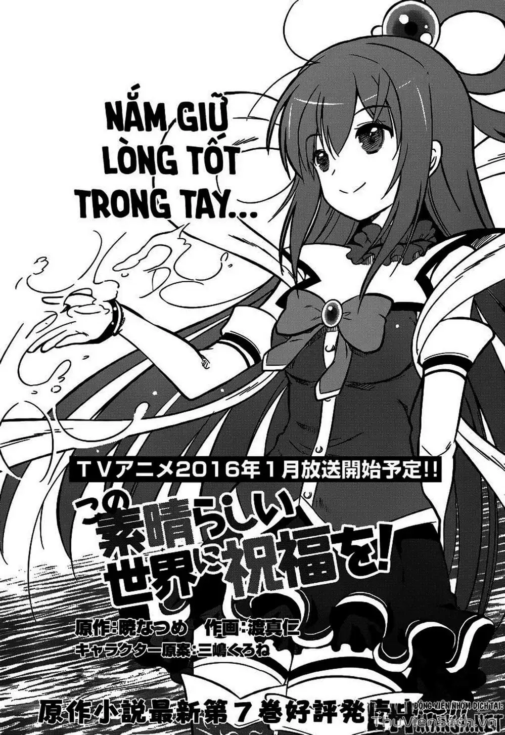 Truyện Tranh Hãy Ban Phúc Lành Cho Thế Giới Tuyệt Vời Này! trang 6