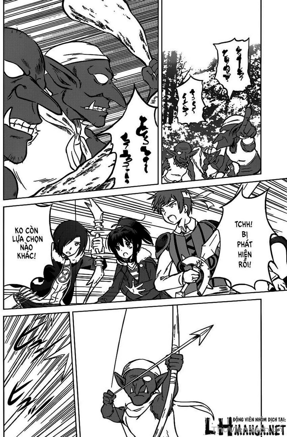 Truyện Tranh Hãy Ban Phúc Lành Cho Thế Giới Tuyệt Vời Này! trang 6
