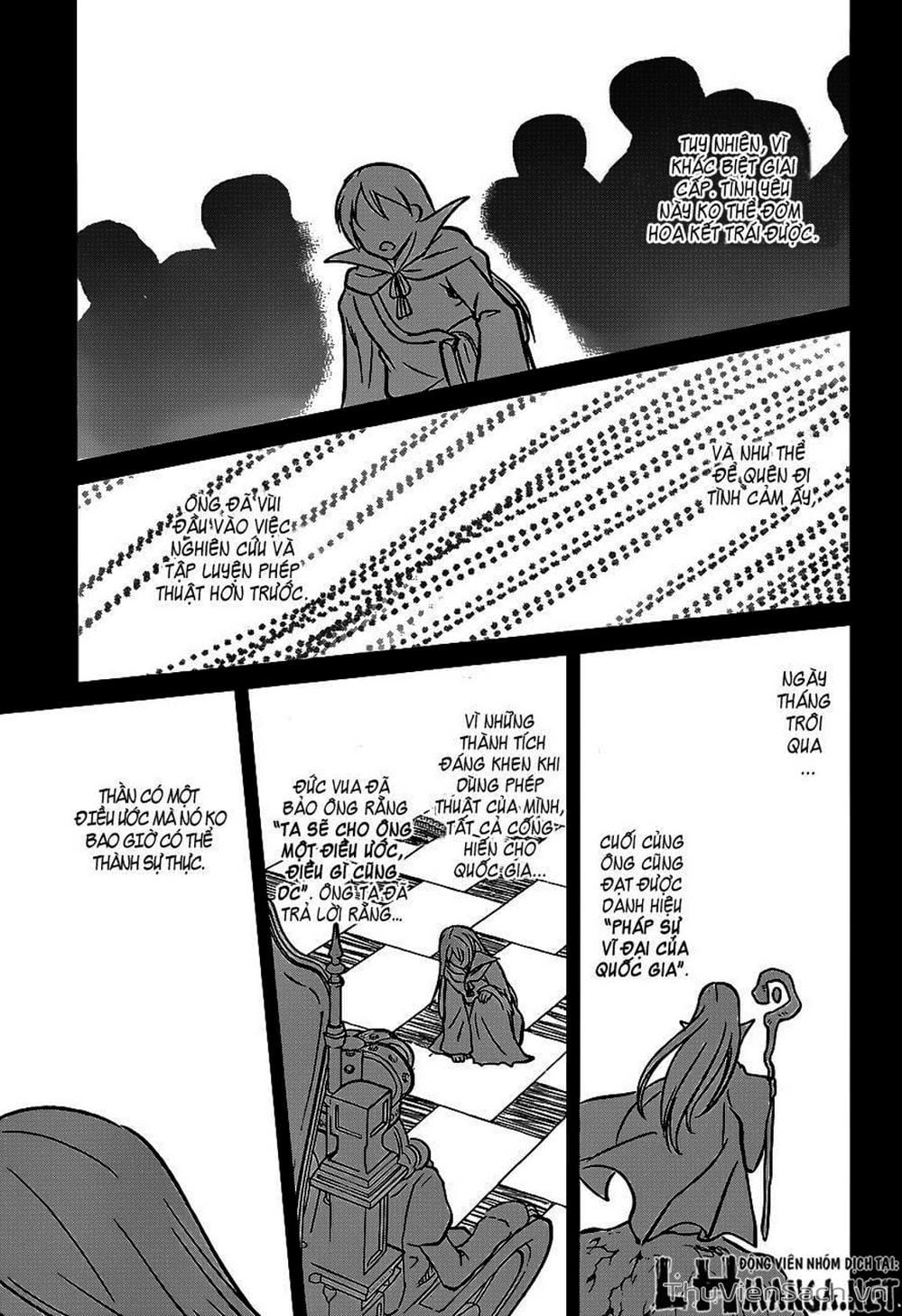 Truyện Tranh Hãy Ban Phúc Lành Cho Thế Giới Tuyệt Vời Này! trang 6