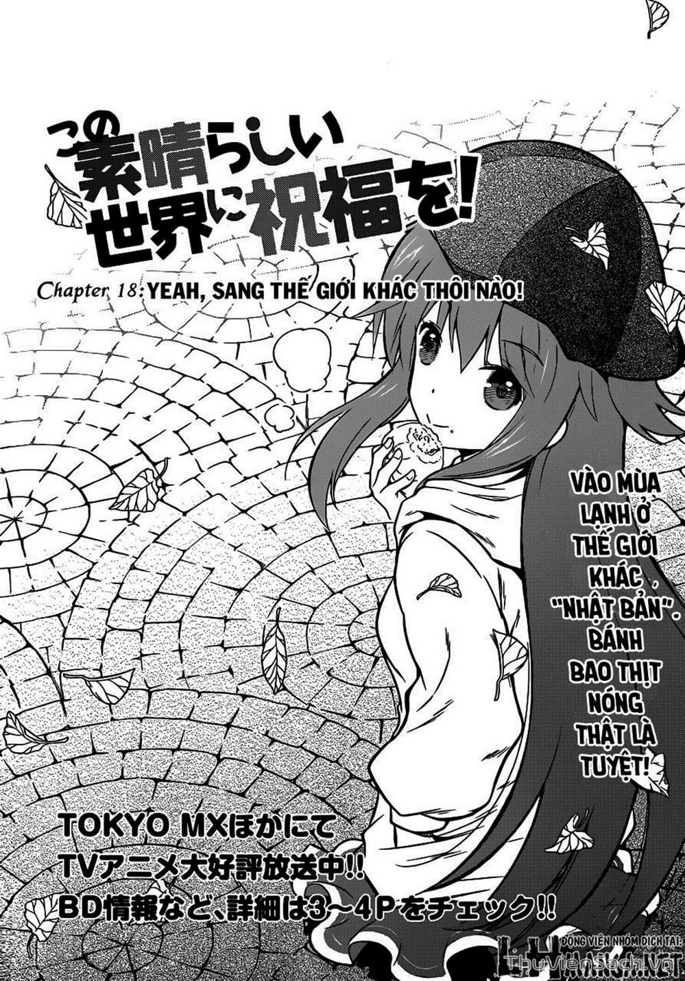 Truyện Tranh Hãy Ban Phúc Lành Cho Thế Giới Tuyệt Vời Này! trang 6