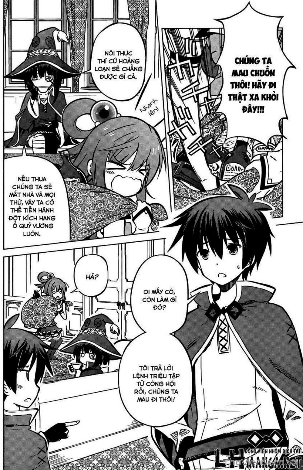 Truyện Tranh Hãy Ban Phúc Lành Cho Thế Giới Tuyệt Vời Này! trang 6