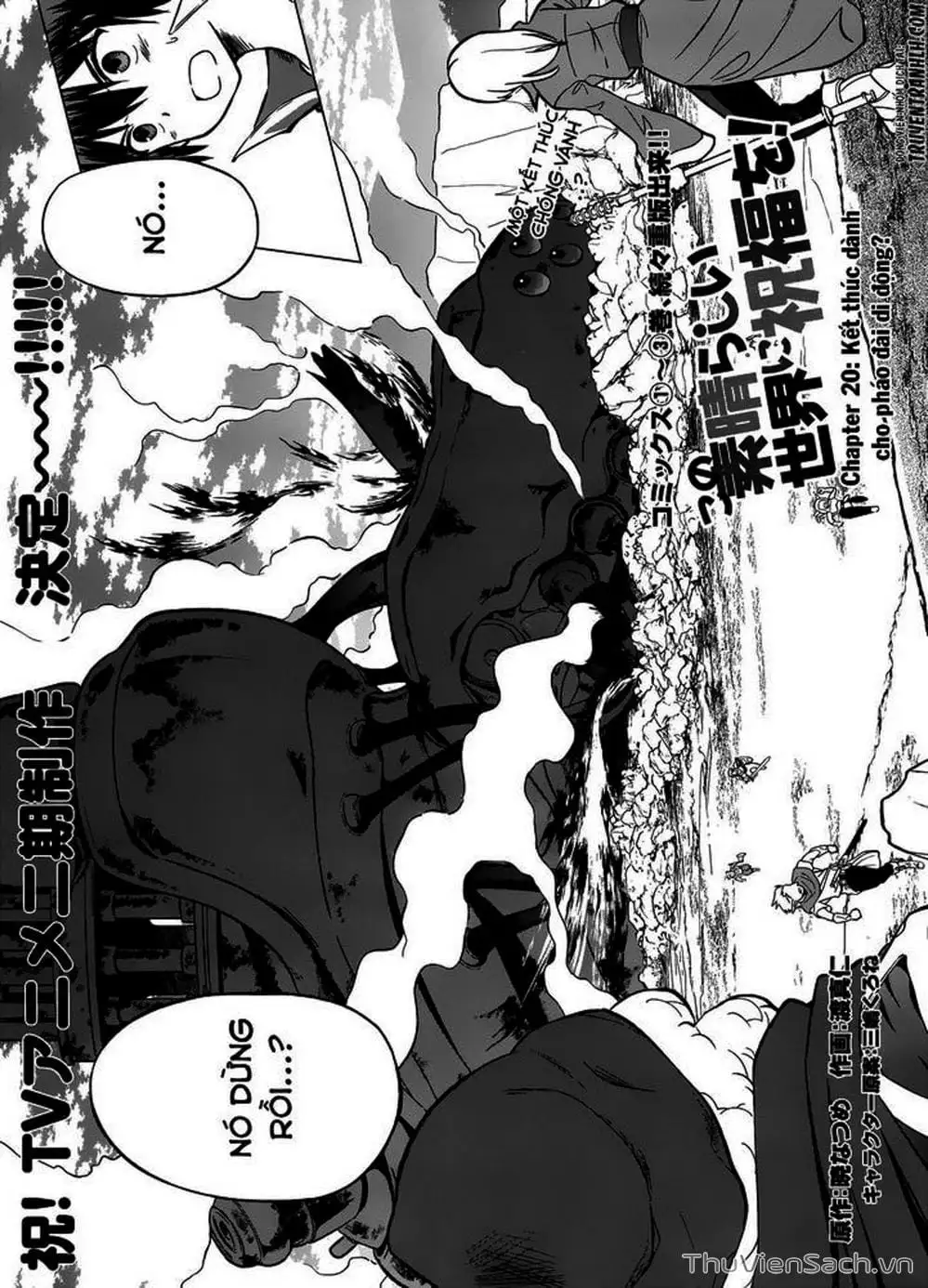 Truyện Tranh Hãy Ban Phúc Lành Cho Thế Giới Tuyệt Vời Này! trang 6