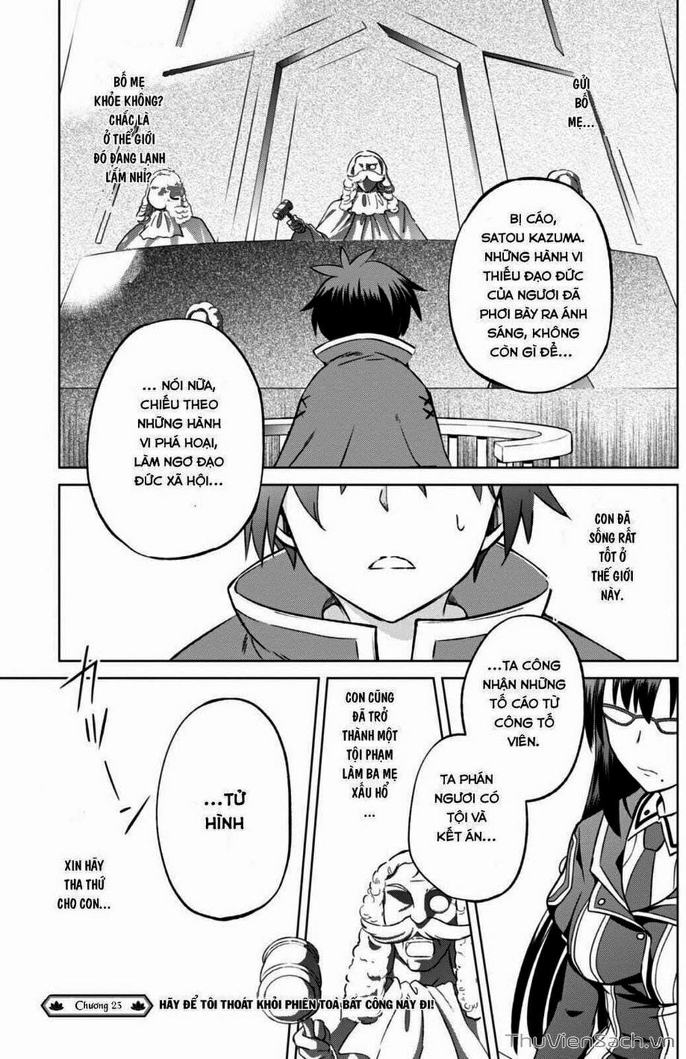 Truyện Tranh Hãy Ban Phúc Lành Cho Thế Giới Tuyệt Vời Này! trang 6