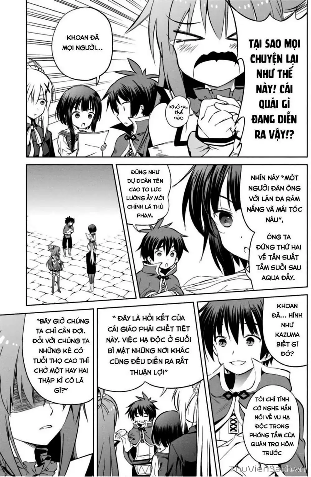 Truyện Tranh Hãy Ban Phúc Lành Cho Thế Giới Tuyệt Vời Này! trang 6