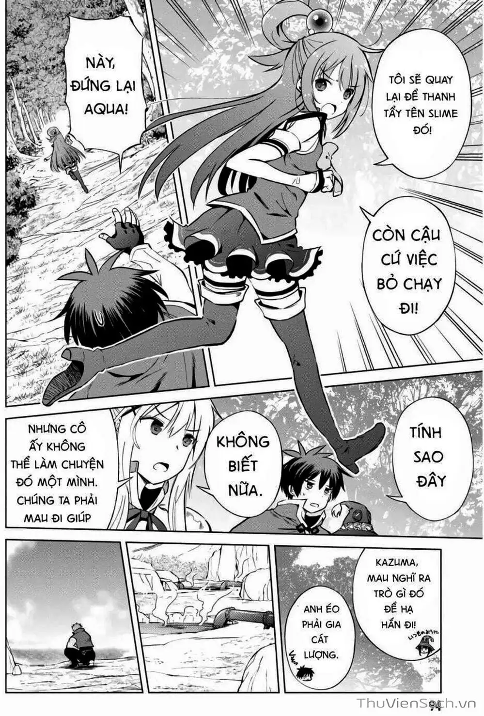 Truyện Tranh Hãy Ban Phúc Lành Cho Thế Giới Tuyệt Vời Này! trang 6