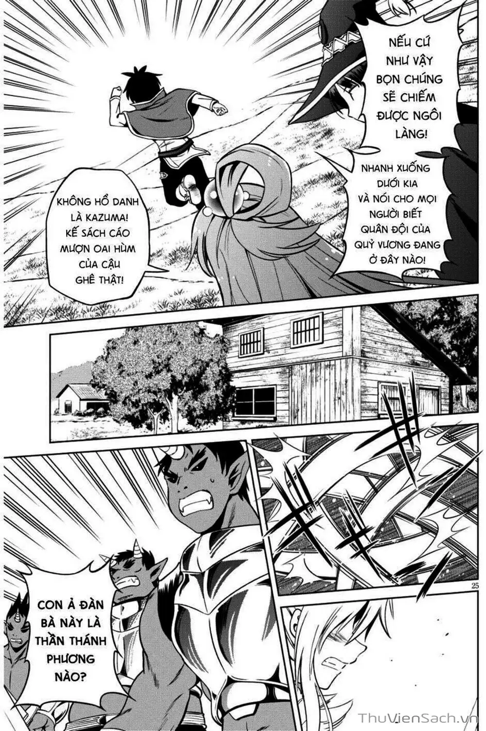 Truyện Tranh Hãy Ban Phúc Lành Cho Thế Giới Tuyệt Vời Này! trang 6