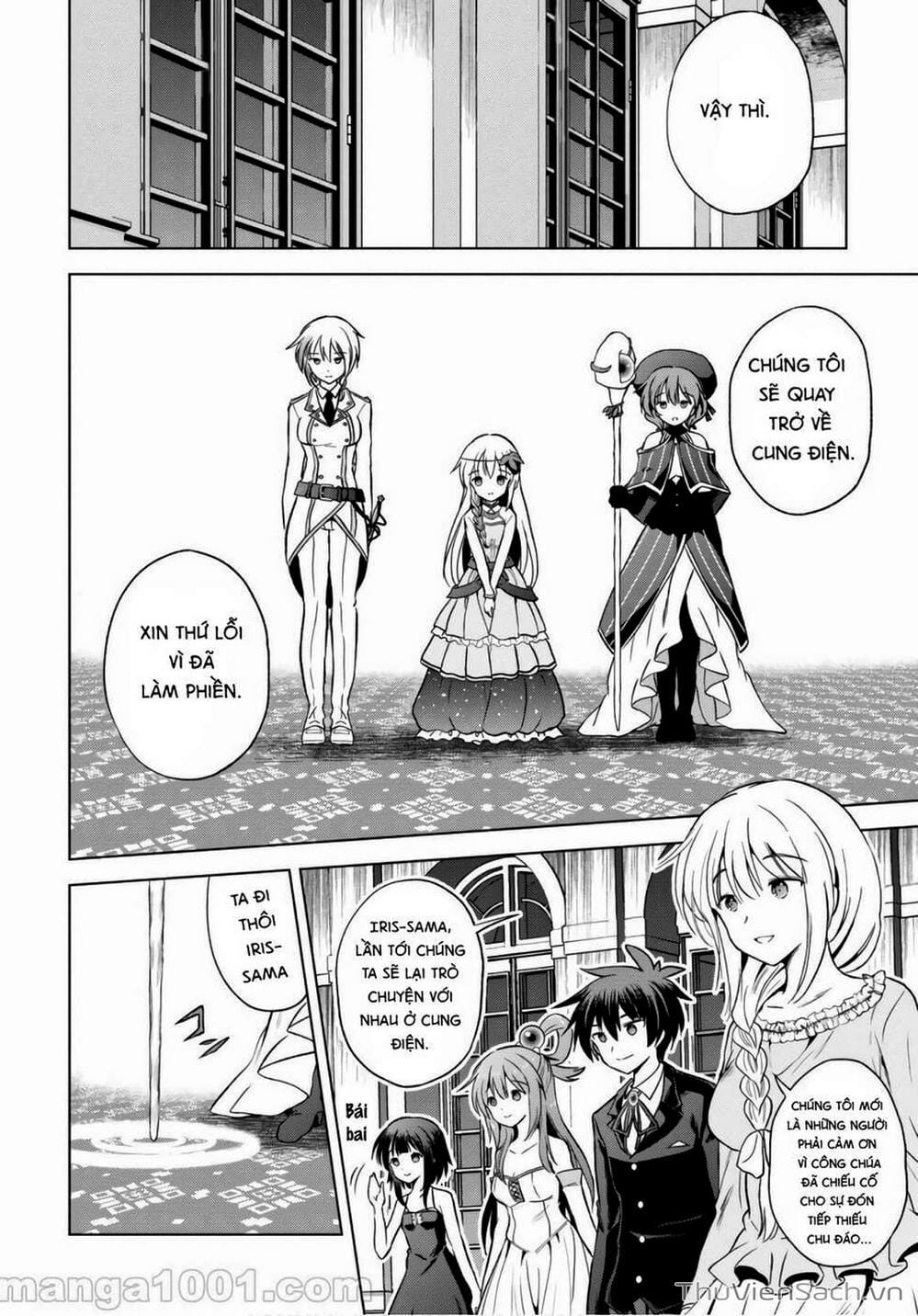 Truyện Tranh Hãy Ban Phúc Lành Cho Thế Giới Tuyệt Vời Này! trang 6