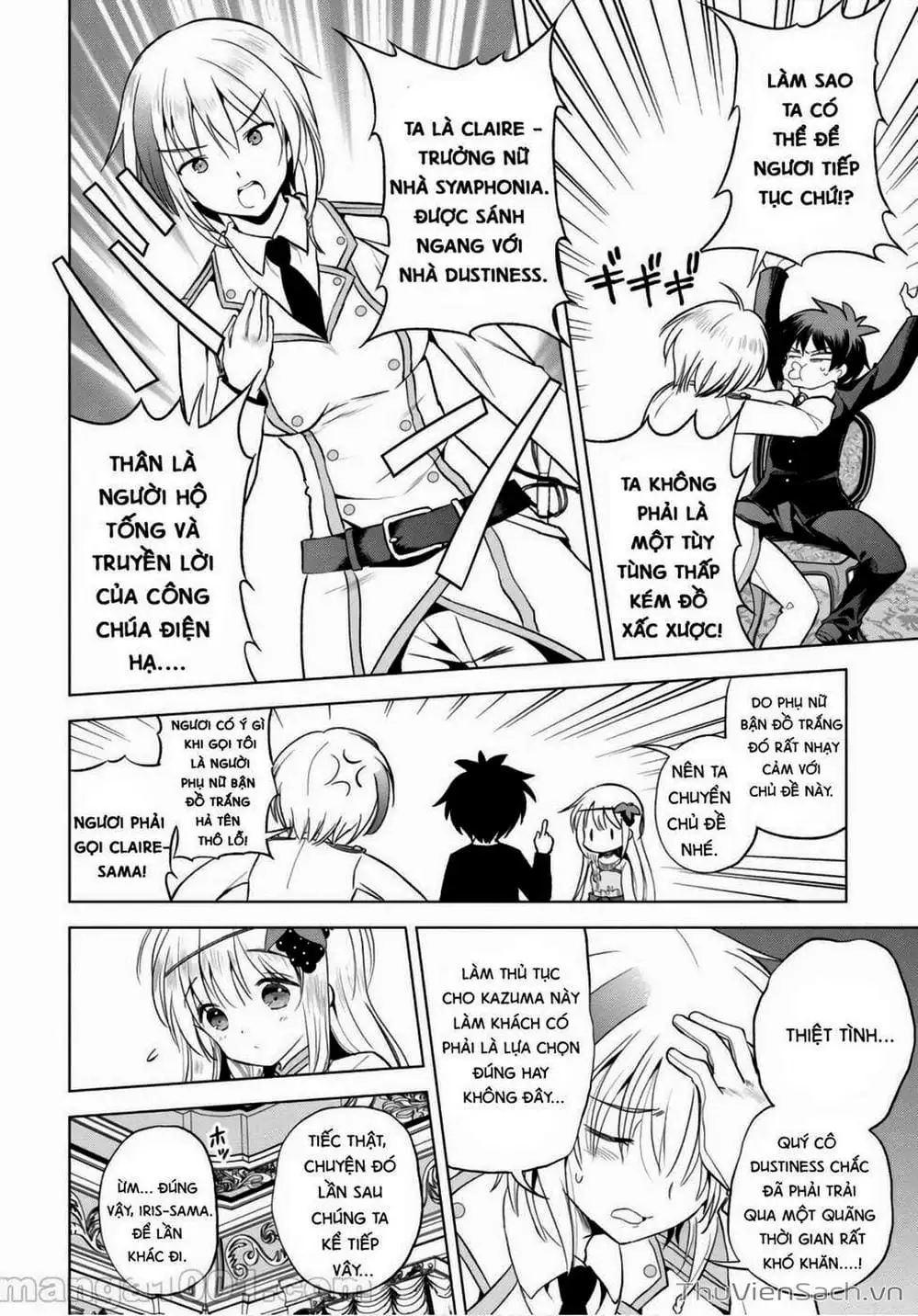Truyện Tranh Hãy Ban Phúc Lành Cho Thế Giới Tuyệt Vời Này! trang 6