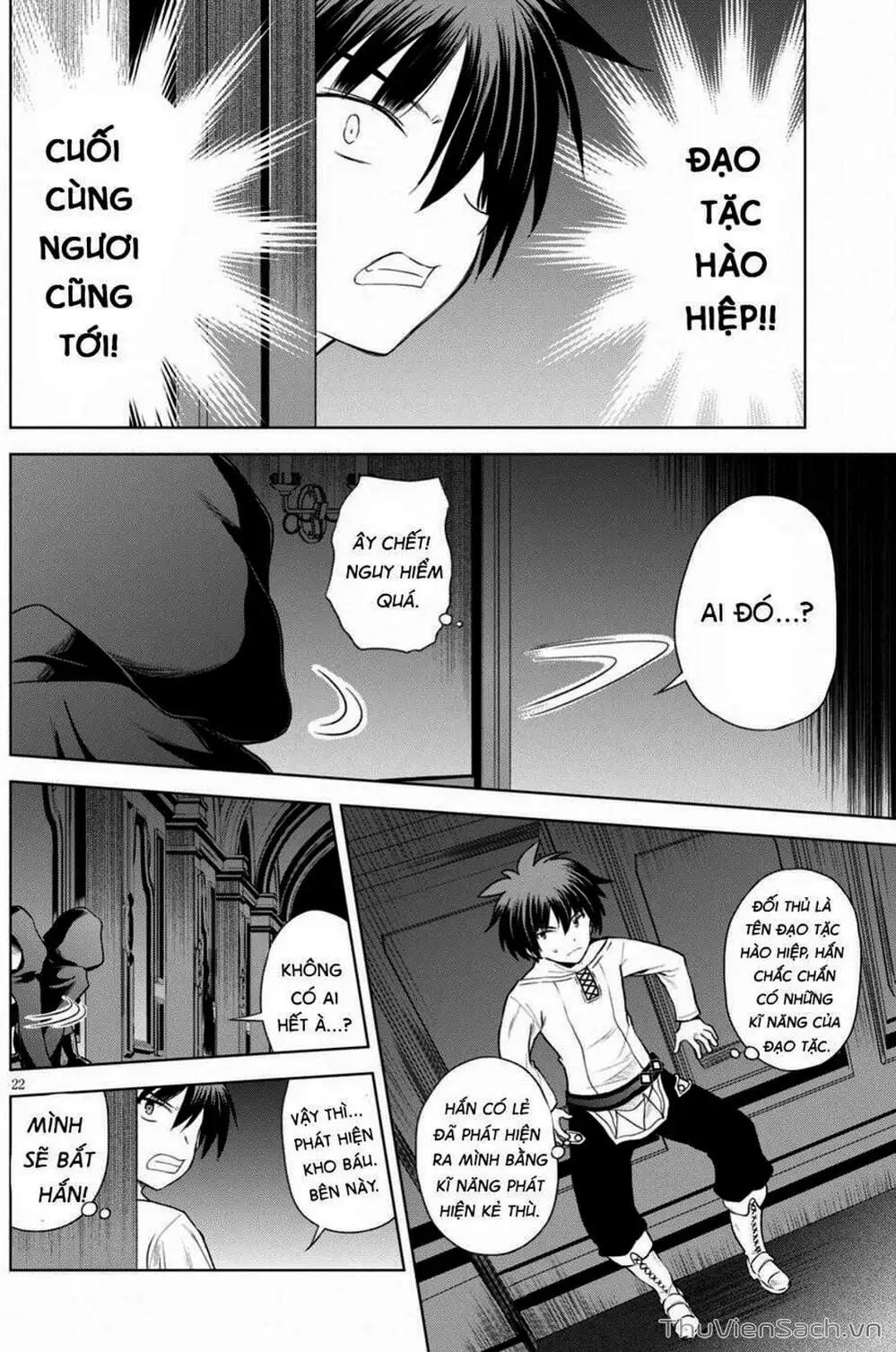 Truyện Tranh Hãy Ban Phúc Lành Cho Thế Giới Tuyệt Vời Này! trang 6