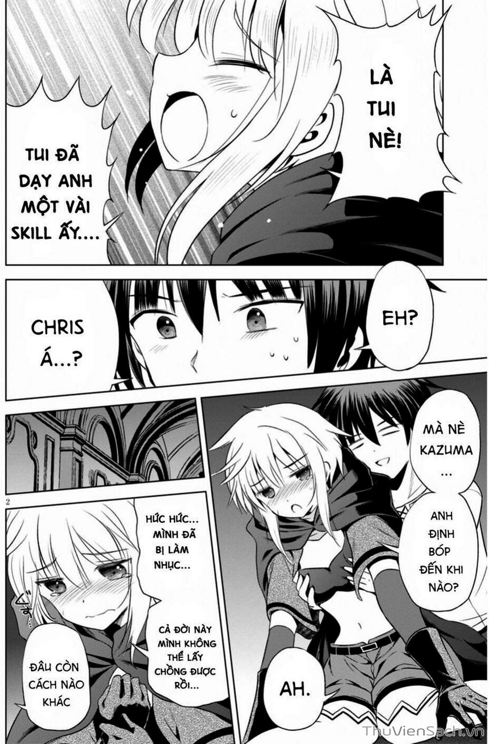 Truyện Tranh Hãy Ban Phúc Lành Cho Thế Giới Tuyệt Vời Này! trang 6