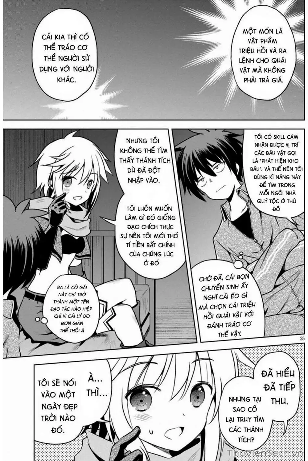 Truyện Tranh Hãy Ban Phúc Lành Cho Thế Giới Tuyệt Vời Này! trang 6