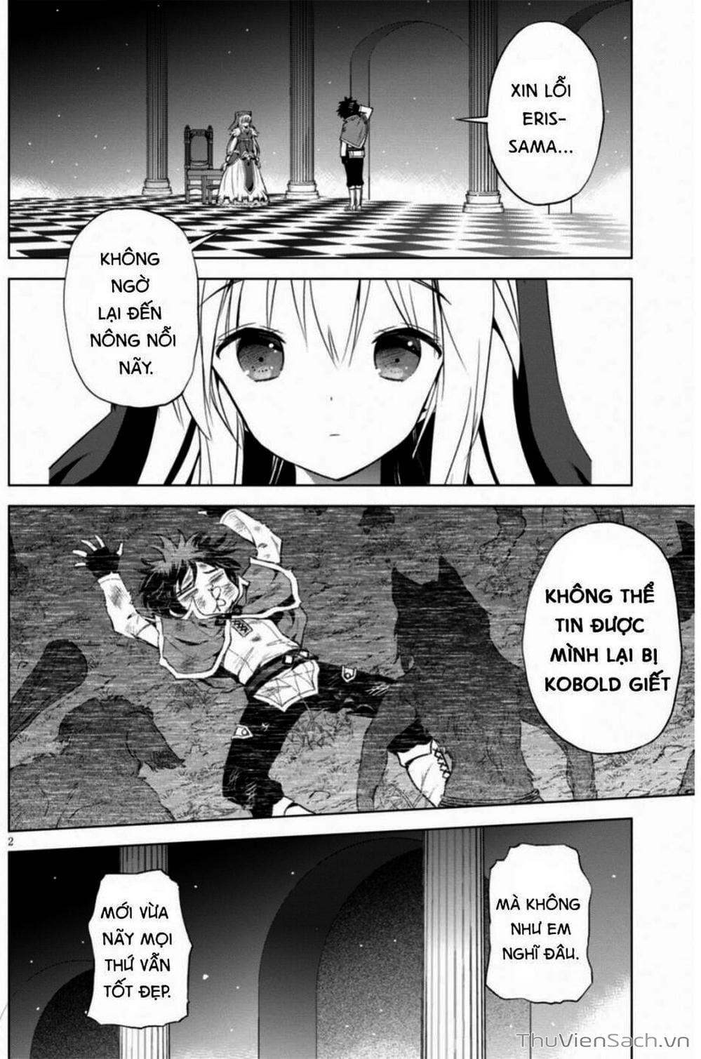 Truyện Tranh Hãy Ban Phúc Lành Cho Thế Giới Tuyệt Vời Này! trang 6