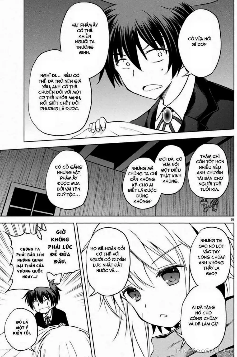 Truyện Tranh Hãy Ban Phúc Lành Cho Thế Giới Tuyệt Vời Này! trang 6