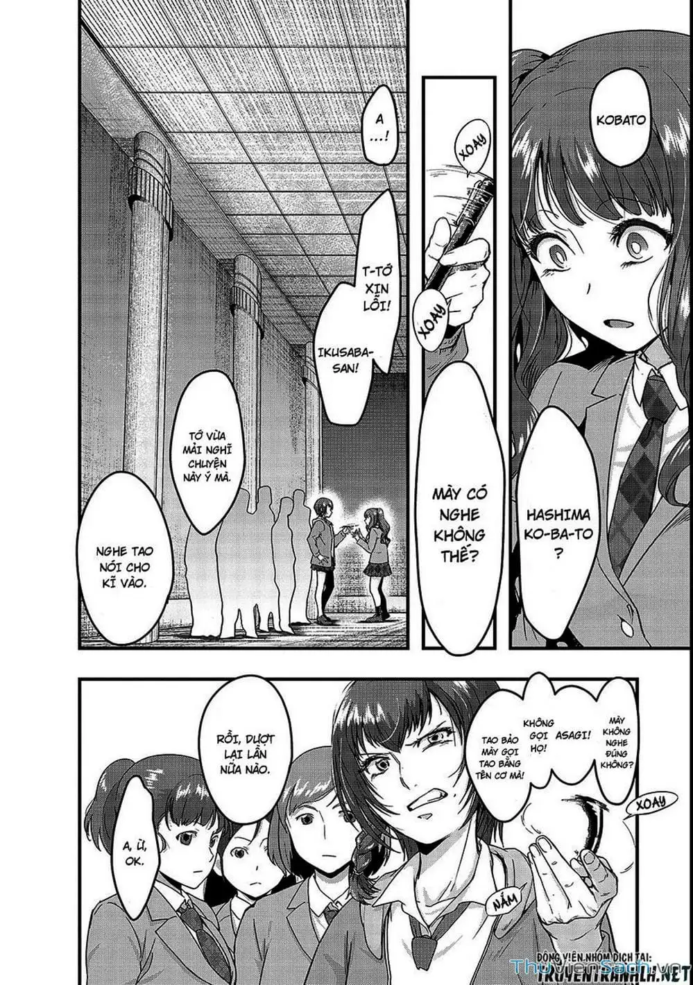 Truyện Tranh Tôi Trở Thành Kẻ Mạnh Nhất Với Khung Thất Bại - Hazure Waku No trang 7