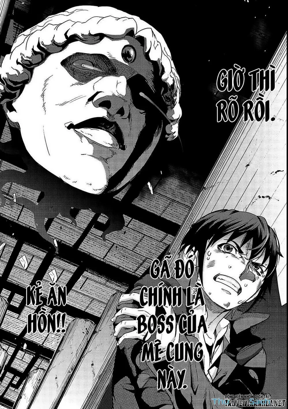 Truyện Tranh Tôi Trở Thành Kẻ Mạnh Nhất Với Khung Thất Bại - Hazure Waku No trang 7