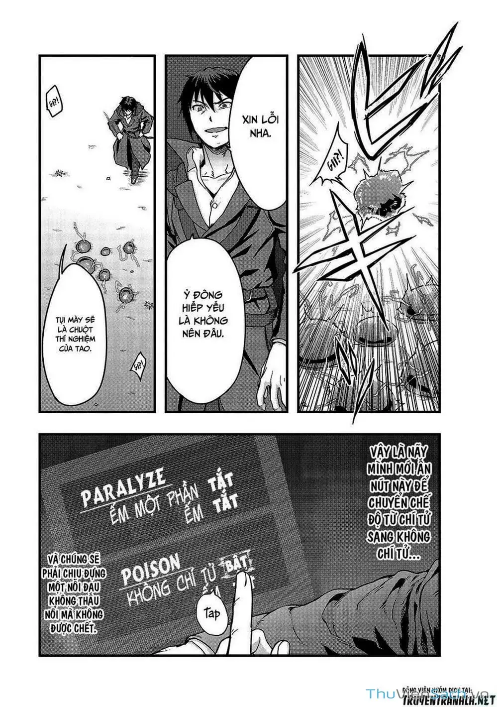 Truyện Tranh Tôi Trở Thành Kẻ Mạnh Nhất Với Khung Thất Bại - Hazure Waku No trang 7