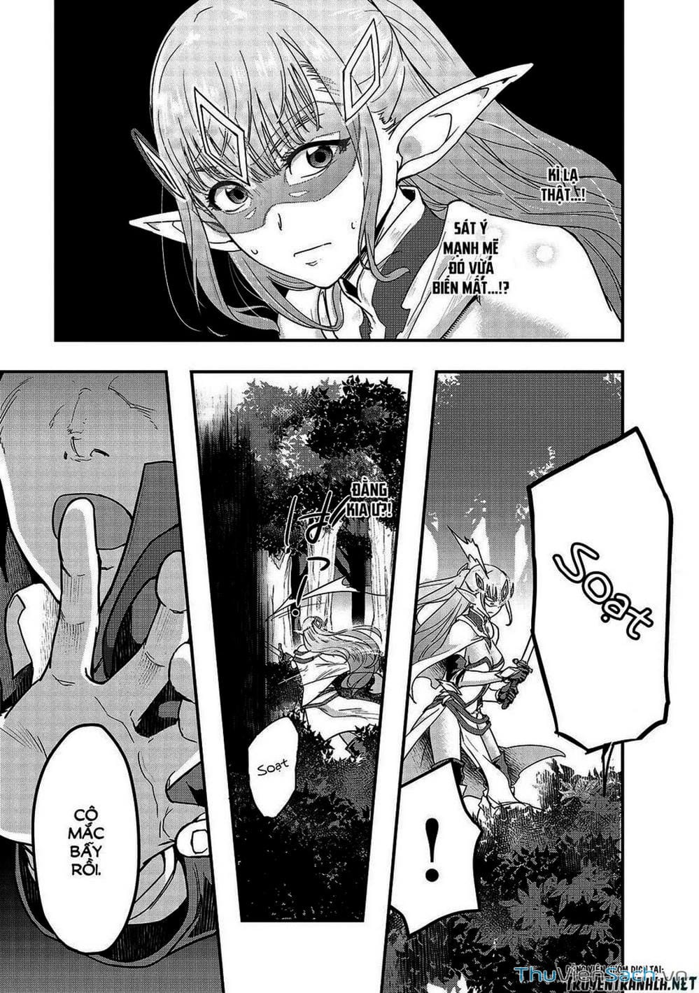 Truyện Tranh Tôi Trở Thành Kẻ Mạnh Nhất Với Khung Thất Bại - Hazure Waku No trang 7